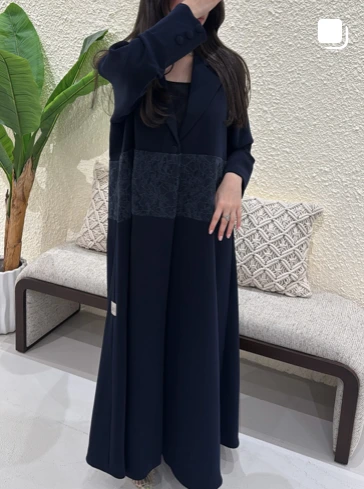 The Midnight Abaya